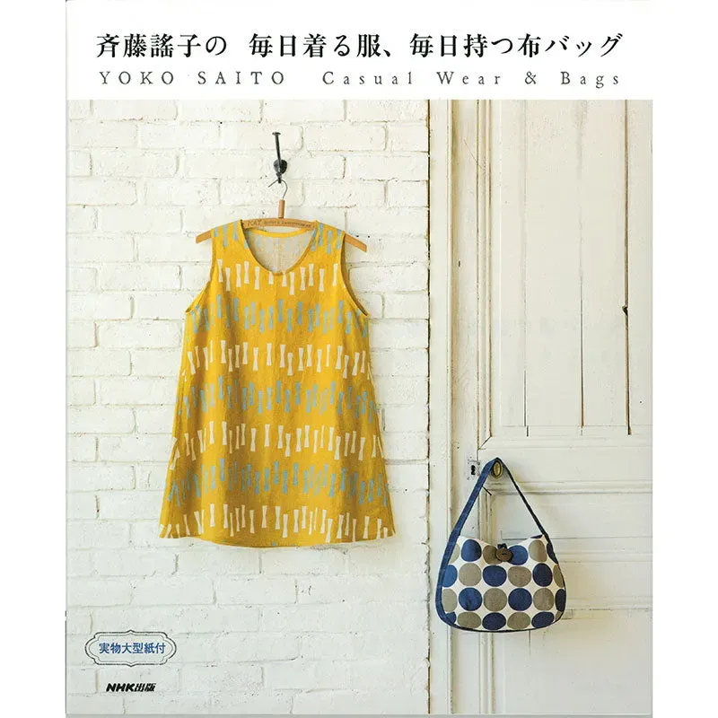 Yoko Saito livre couture vêtements et sacs 24 modèles