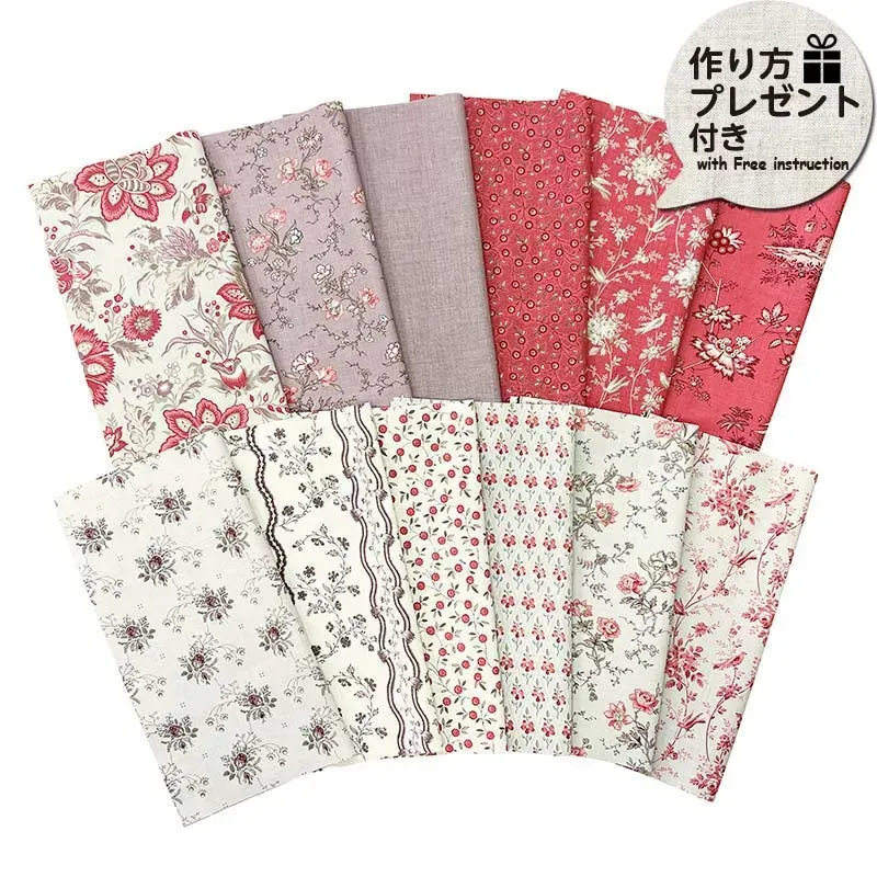 Yoko Saito 2603 Classic Flower coupon tissu coton 12 pièces fleuri
