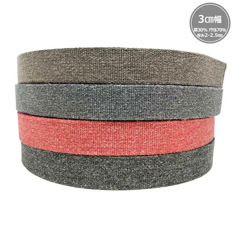 Yoko Saito sangle lin acrylique 3 cm chocolat au 10 cm