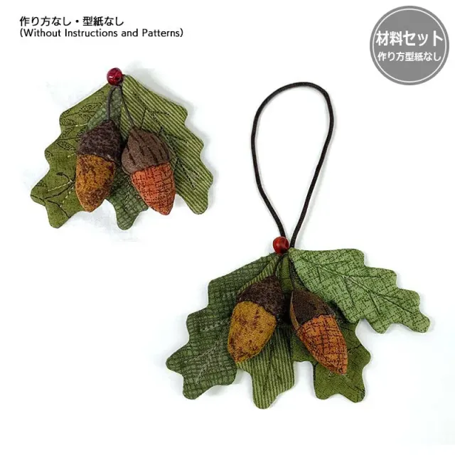 Yoko Saito Acorn kit couture breloques glands automne