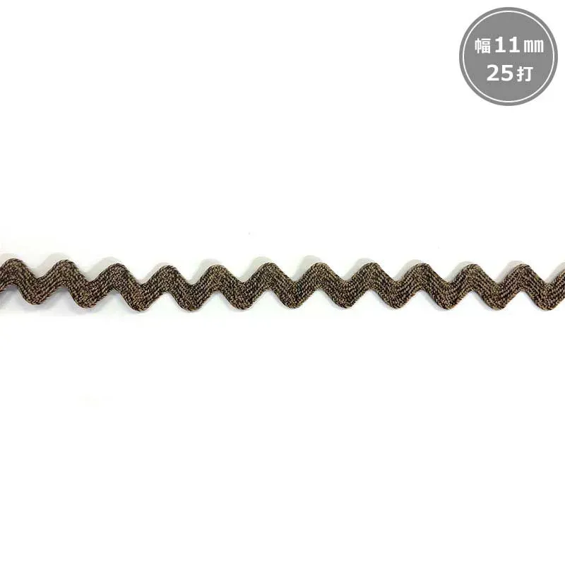 Yoko Saito BEL-1111 croquet ricrac marron mocha 11mm