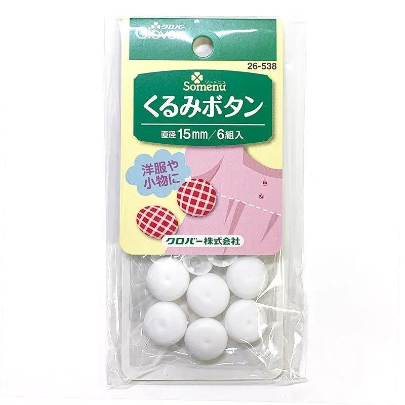 Yoko Saito bouton à recouvrir plastique lot polypropylène