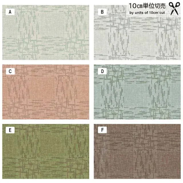 Yoko Saito Centenary 30 10625 tissu coton type A au mètre