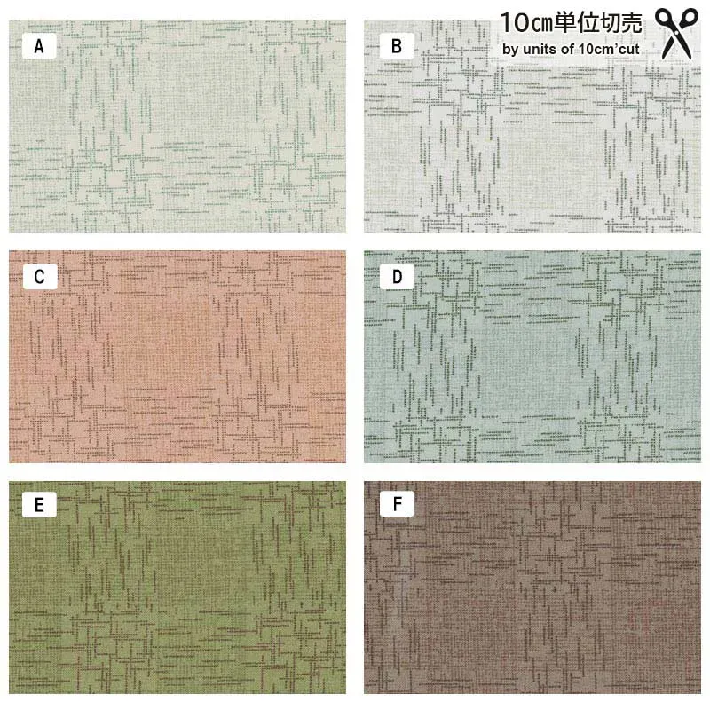 Yoko Saito Centenary 30 10625 tissu coton type A au mètre