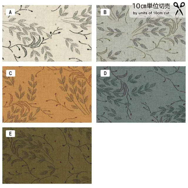 Yoko Saito Centenary 30 10624 tissu coton au mètre