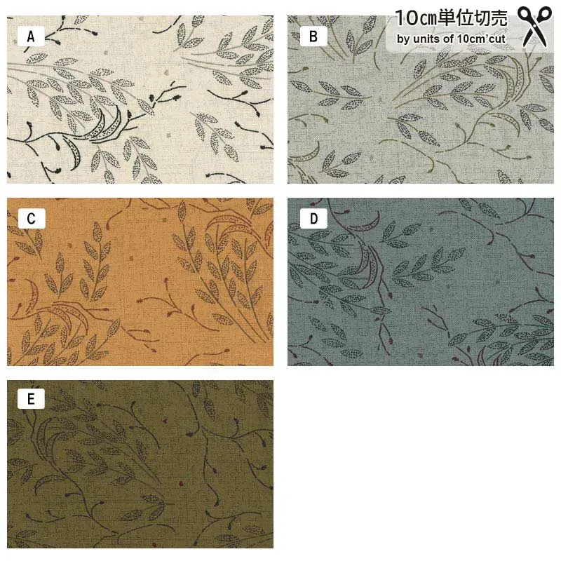Yoko Saito Centenary 30 10624 tissu coton au mètre