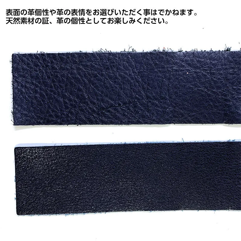 Yoko Saito JTM-K57 anse cuir véritable paire 50 cm souple
