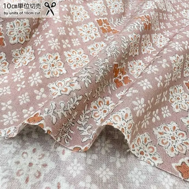 Yoko Saito 2026-05-A03 tissu coton au mètre rose carreaux