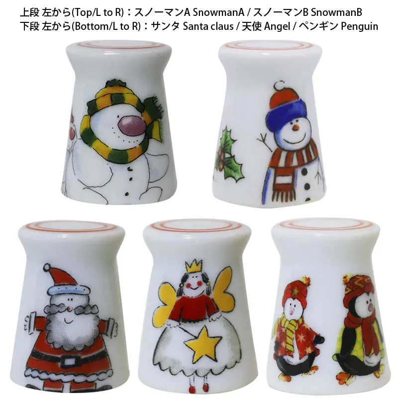 Yoko Saito dé porcelaine Arita Noël pièce unique