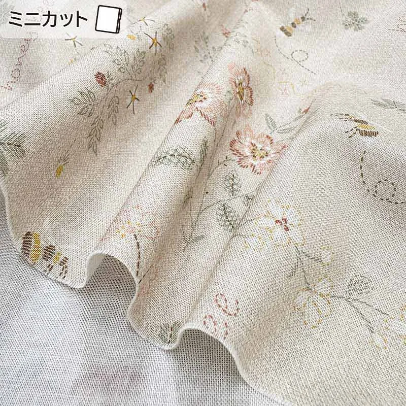 Yoko Saito 2026-01-A11 coupon tissu coton beige 33x35
