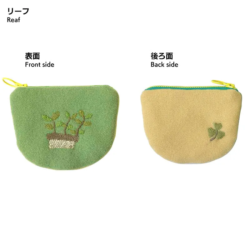 Yoko Saito Wool Darning kit pochette brodée laine 13cm