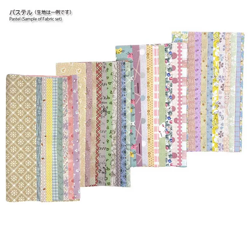 Yoko Saito Quilt Party lot tissu coton 10 coupons 25x20cm