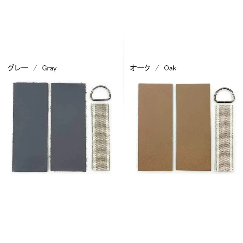 Yoko Saito Shoulder Eco Bag set anses cuir gris