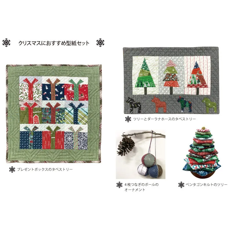 Yoko Saito Christmas Works patron Noël lot 4 ouvrages