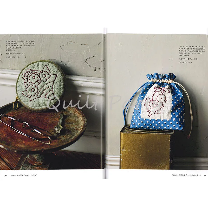 Quilt Diary 2023 Yoko Saito livre 260 motifs fleurs
