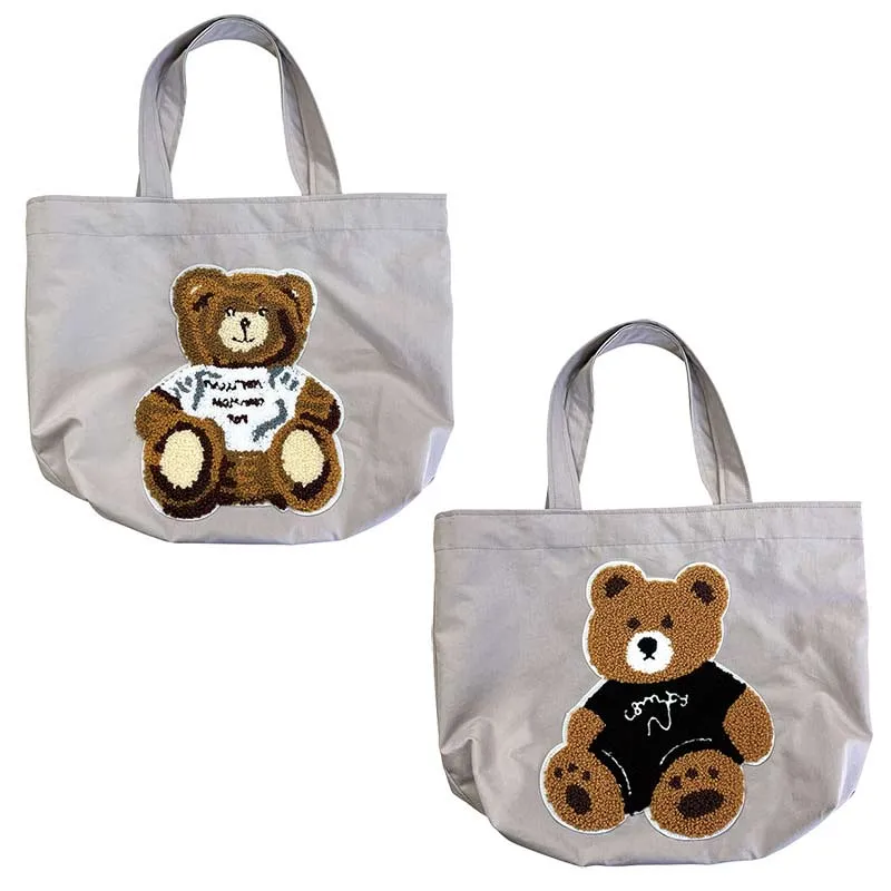 Yoko Saito Bear Lunch Bag kit sac repas appliqué ours