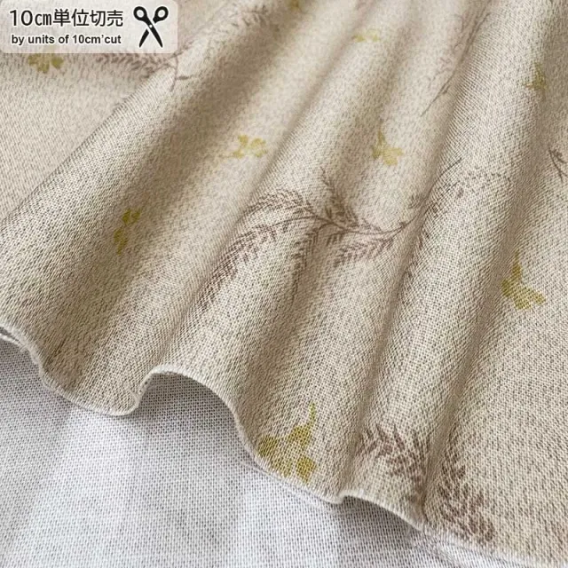 Yoko Saito 2026-05-A12 tissu coton gris fleurs vertes au mètre
