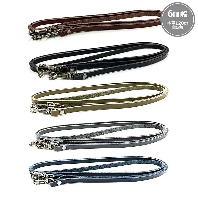 Yoko Saito JTM-K545 anse épaule cuir marron 120cm