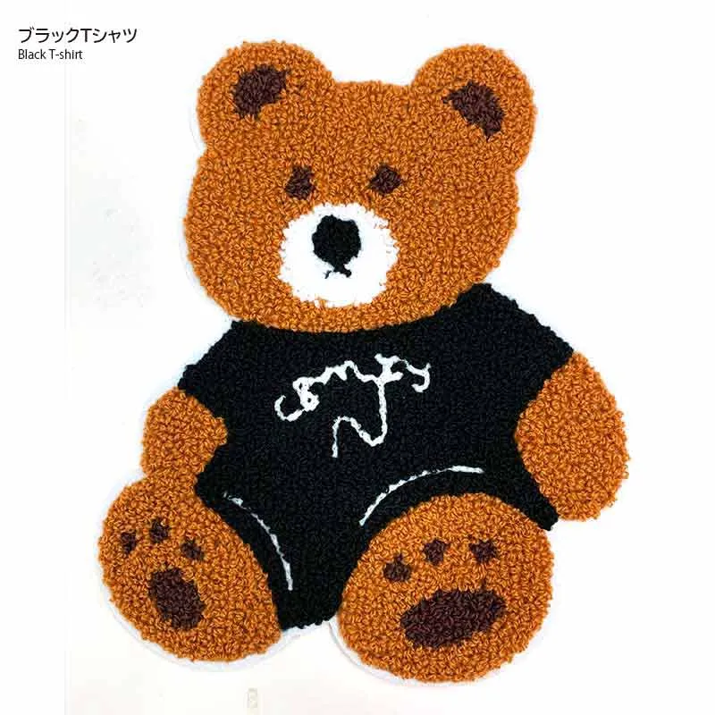 Yoko Saito écusson ours teddy à coudre t-shirt blanc grand