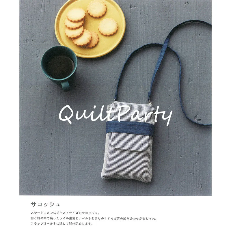Yoko Saito My Precious Bag Sacoche kit couture bleu marine