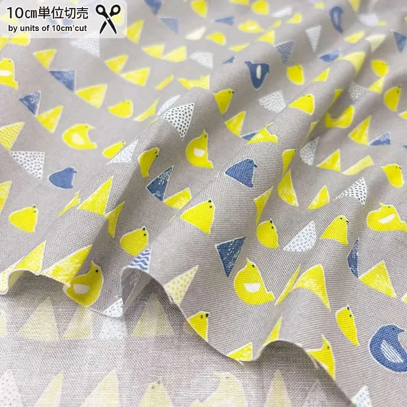 Yoko Saito 2026-03-A04 tissu coton au mètre poussins gris