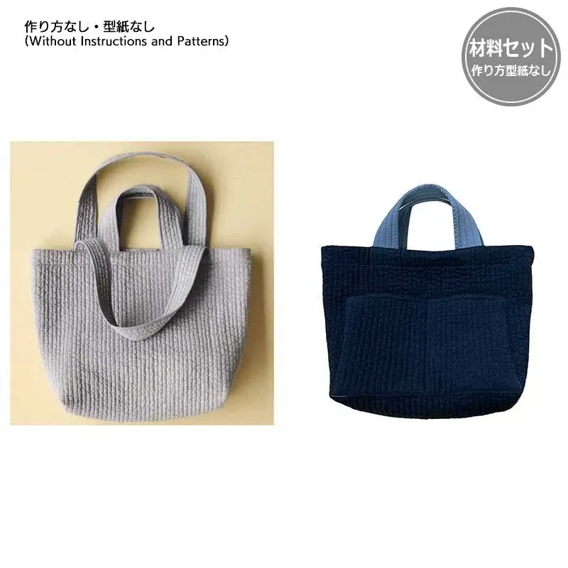 Yoko Saito Nubi Tote Bag kit couture sans patron