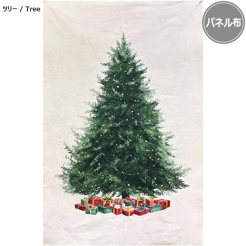 Yoko Saito Christmas panneau tissu coton Noël