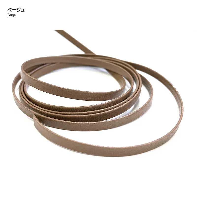 Yoko Saito cordon cuir plat noir 4mm au mètre véritable cuir