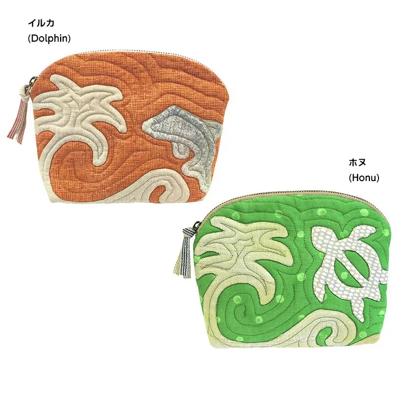 Yoko Saito Hawaiian Quilt Pouch kit pochette dauphin