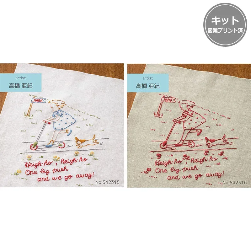 Yoko Saito Aki Takanashi Parc kit toile broderie fils blanc