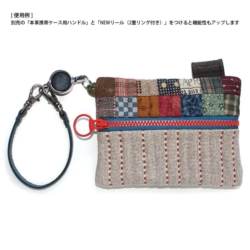 Yoko Saito JTM-K513 lanière cuir marron foncé 23 cm