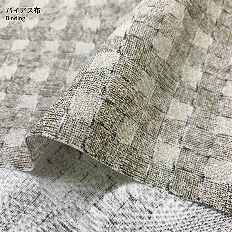 Yoko Saito Sampler Quilt kit dos biais 113x135 cm