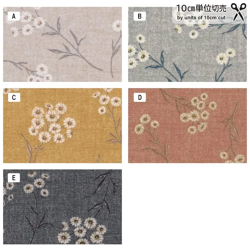 Yoko Saito Centenary 32 10746 tissu coton camomille au mètre