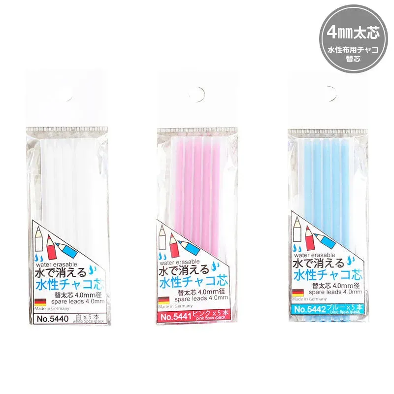 Yoko Saito recharge mines craie effaçable eau blanc 4 mm