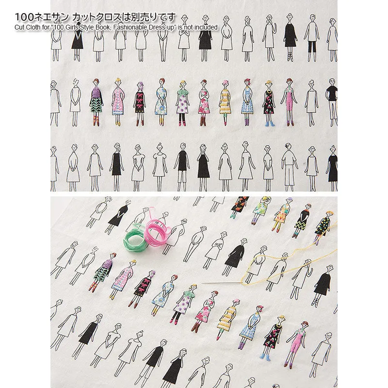 Yoko Saito 100 Girls fils à broder coton Féminin 7 x 3 m