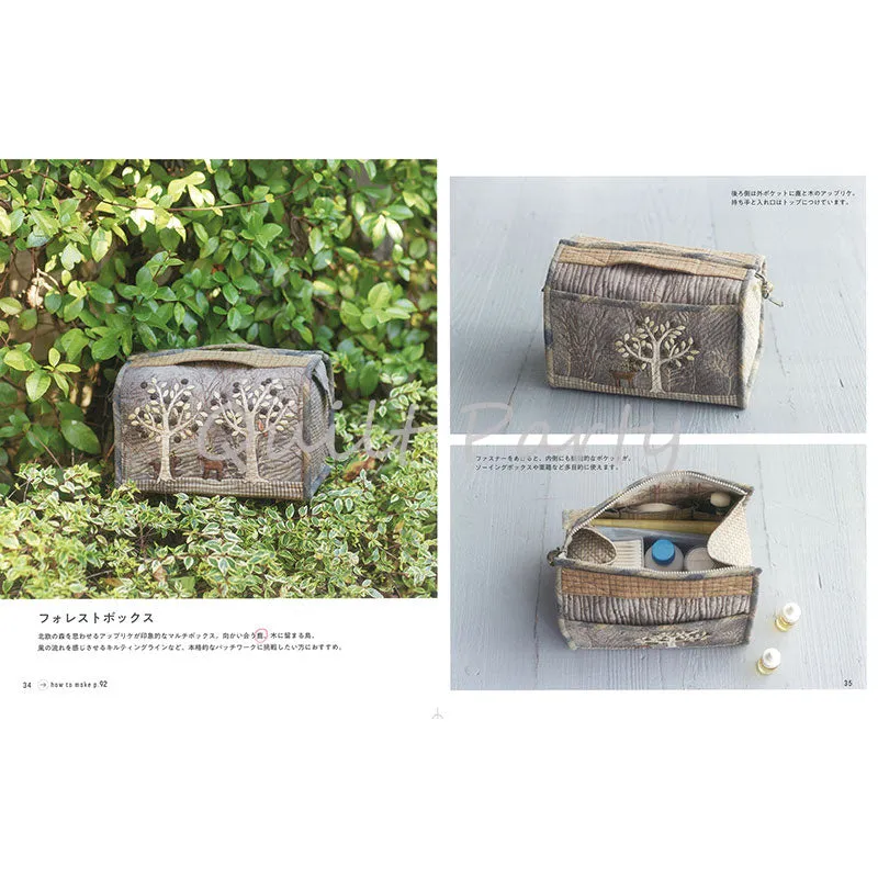 Yoko Saito My Precious Bag livre sacs pochettes 34 modèles