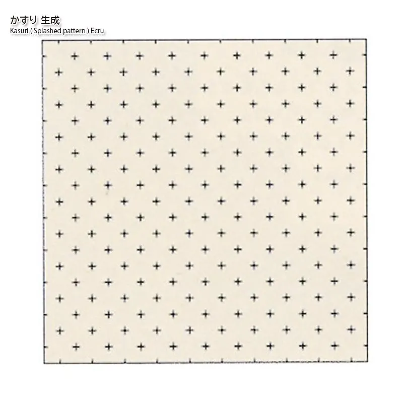Yoko Saito Hidamari Kasuri tissu sashiko marine 32 cm coton lin