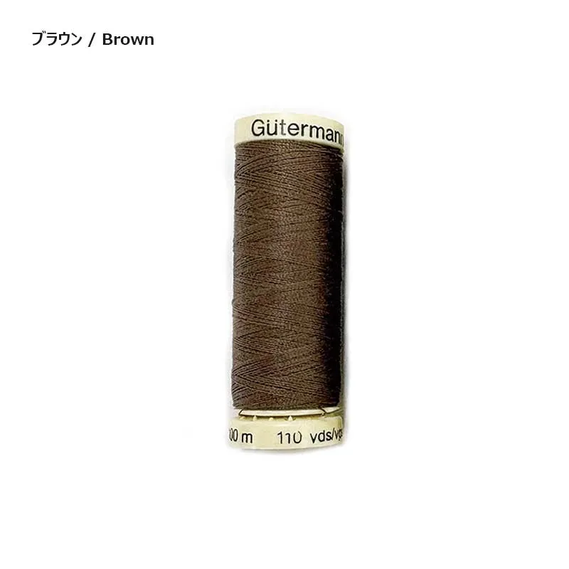Yoko Saito fil machine tissu nylon 100 m marron