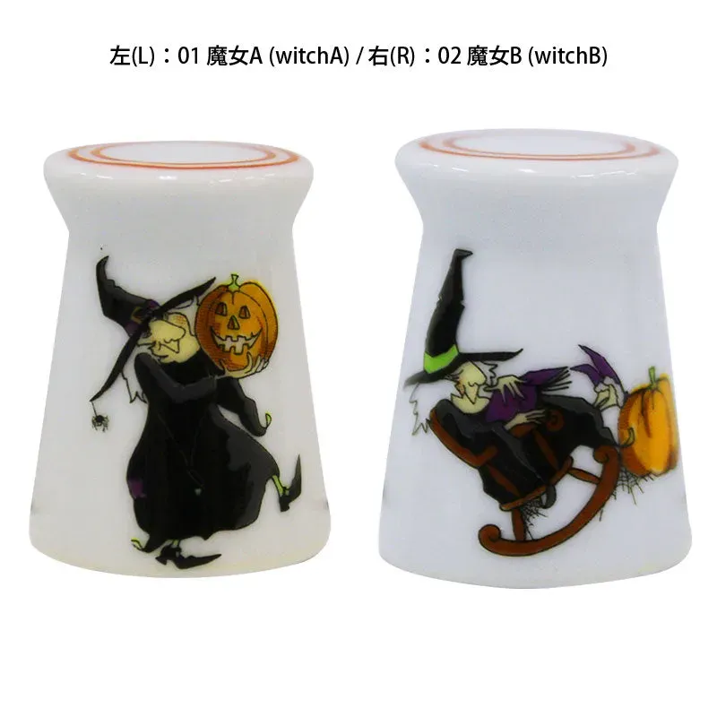 Yoko Saito Arita dé à coudre porcelaine sorcière Halloween