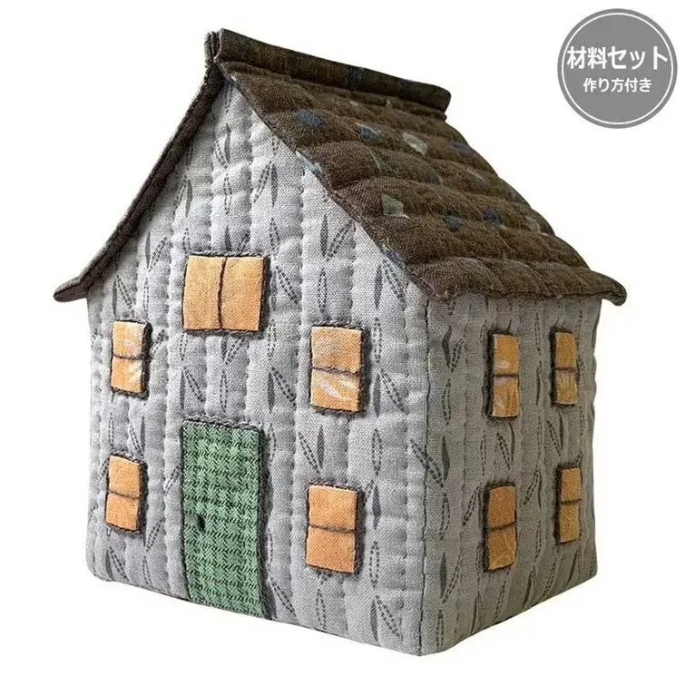 Yoko Saito 3D House Yellow Windows kit maison tissu jaune