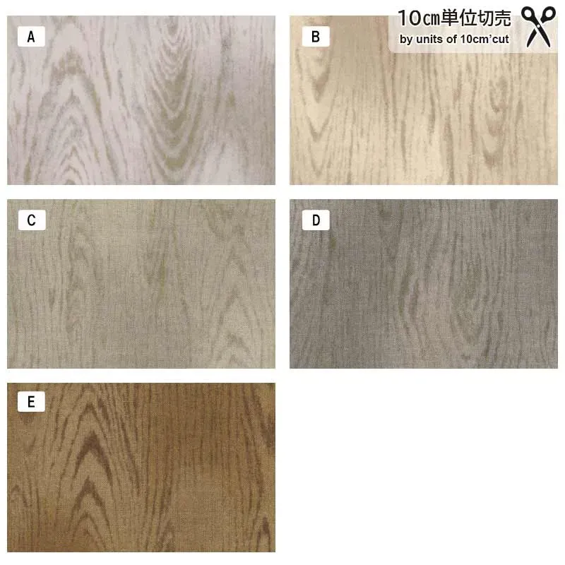 Centenary 29 10525 tissu coton bois grain marron au mètre