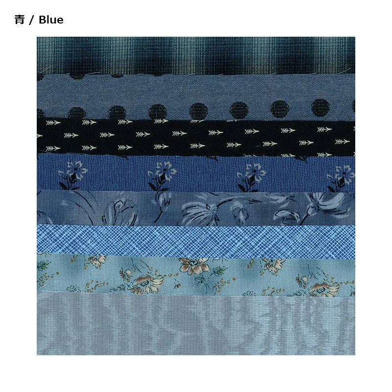 Yoko Saito 8 Palette lot 8 coupons patchwork coton 25 cm