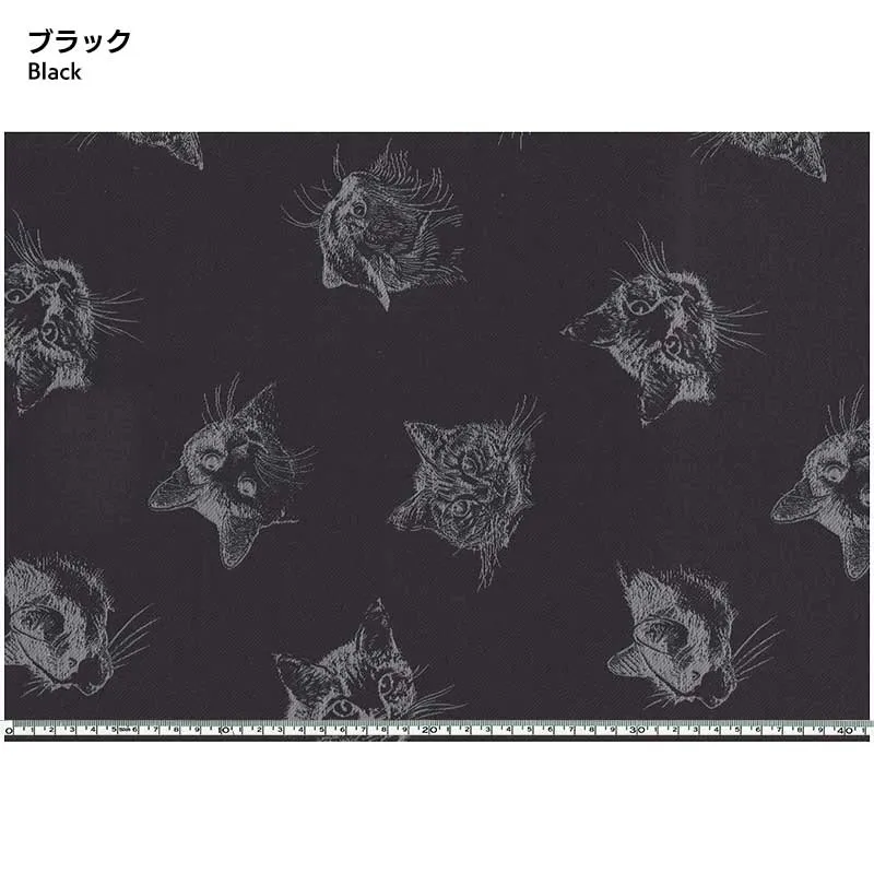 Yoko Saito jacquard polyester chat tissu au mètre 93 cm