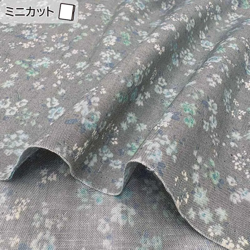 Yoko Saito 2026-05-A01 coupon coton fleurs bleues 45x35