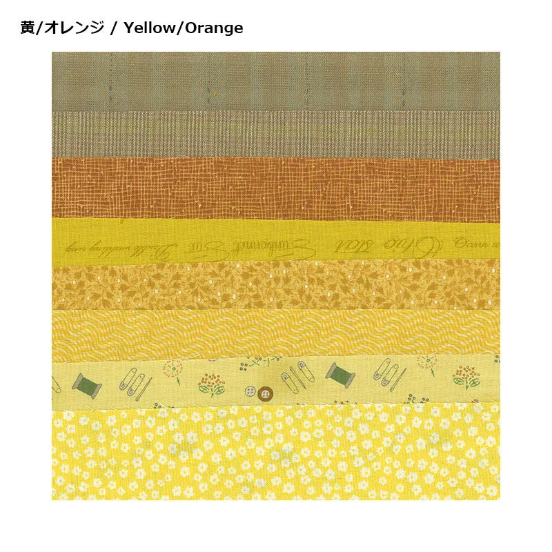 Yoko Saito 8 Palette lot 8 coupons patchwork coton 25 cm