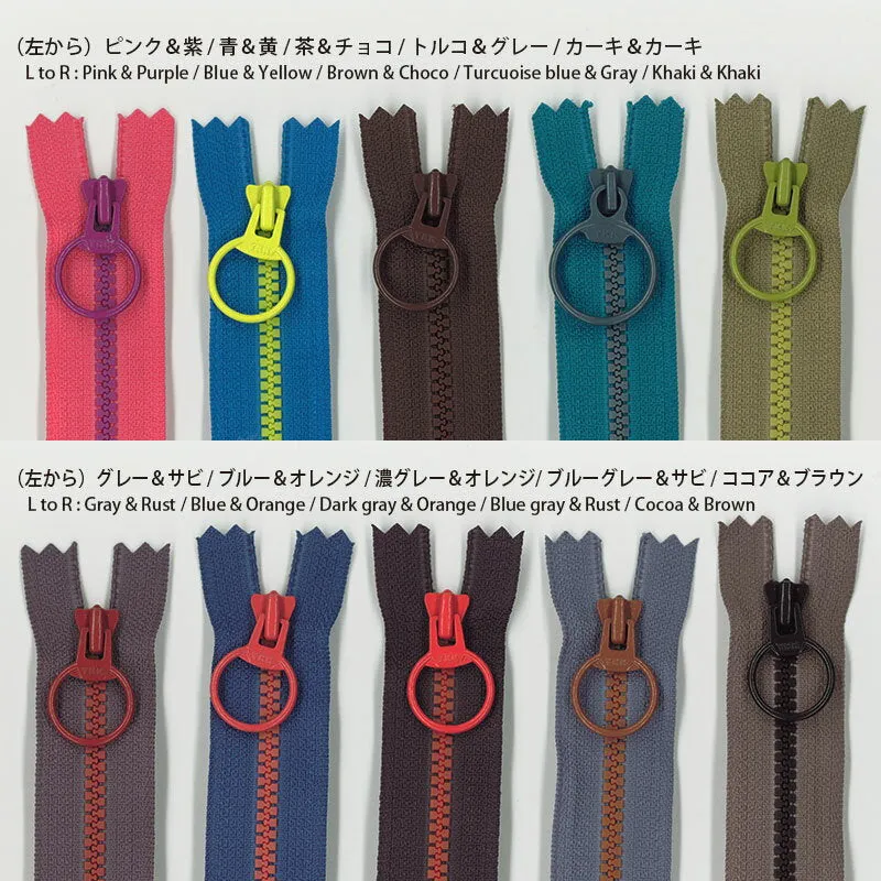 Yoko Saito fermeture bicolore 20 cm pour sac