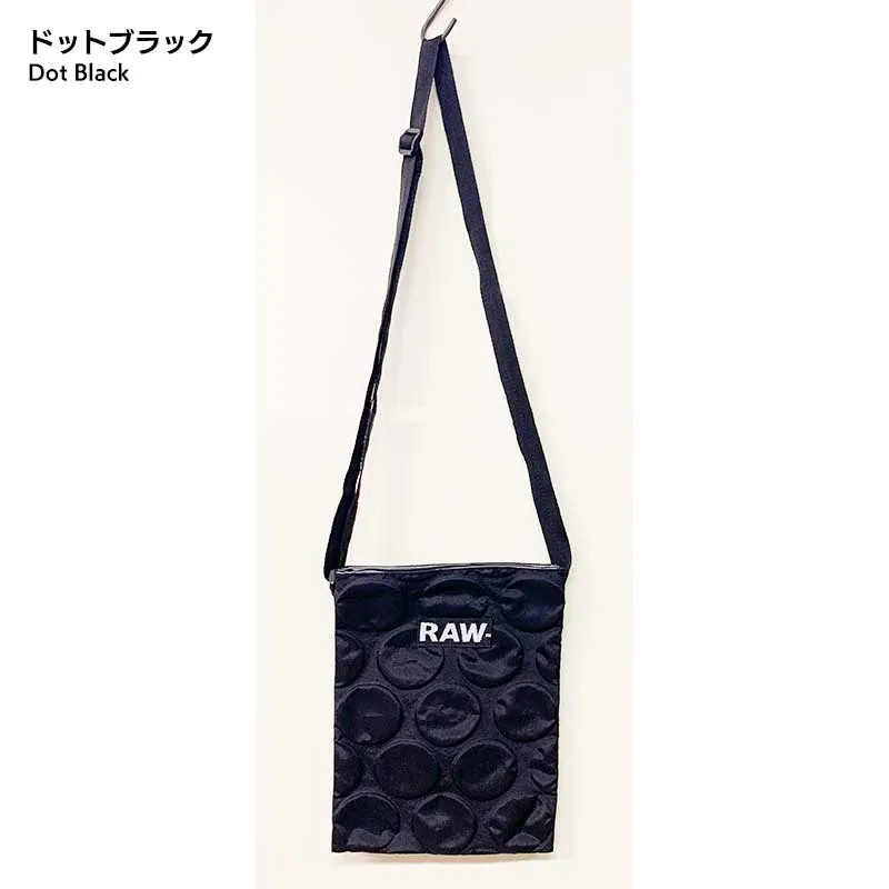 Yoko Saito Sacoche B et C kit sac nylon marine