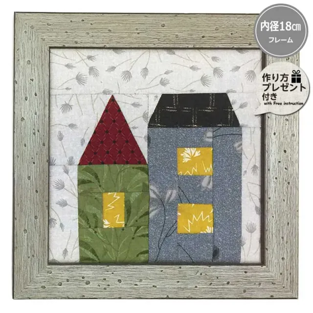 Yoko Saito QuiltParty cadre bois bleu gris 18 cm patiné