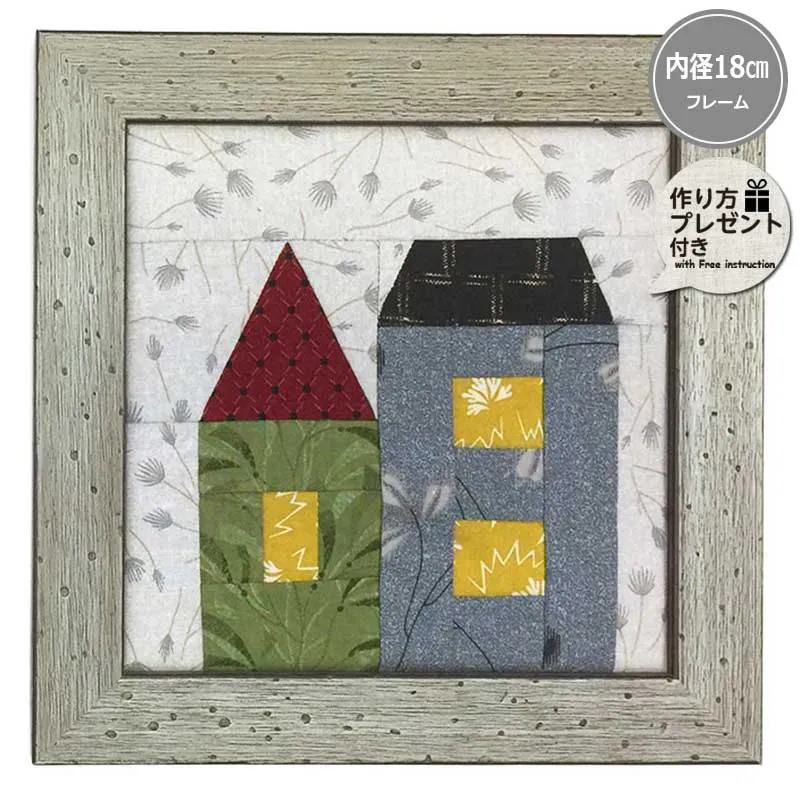 Yoko Saito QuiltParty cadre bois bleu gris 18 cm patiné