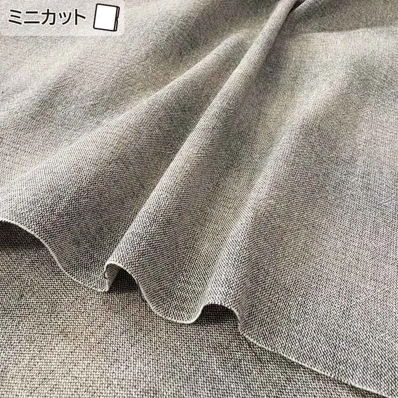Yoko Saito 2026-06-A08 coupon coton dégradé 28x35 cm